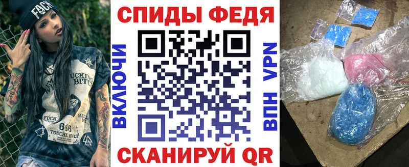 Amphetamine Розовый  купить наркотики цена  Верхотурье 