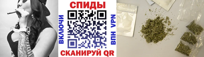 Бутират вода  Верхотурье 
