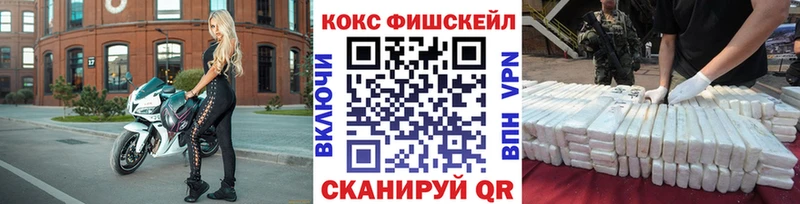 Cocaine VHQ Верхотурье