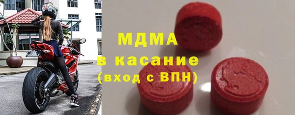 первитин Верхнеуральск