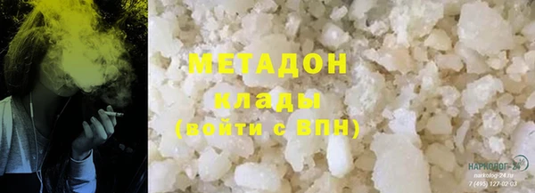 мет Володарск