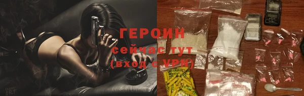 соль ск Волосово