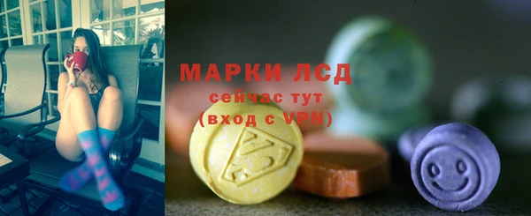 мет Володарск