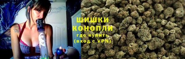 гашик Волоколамск