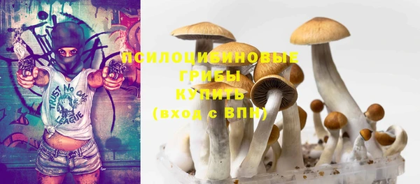 дистиллят марихуана Вязники