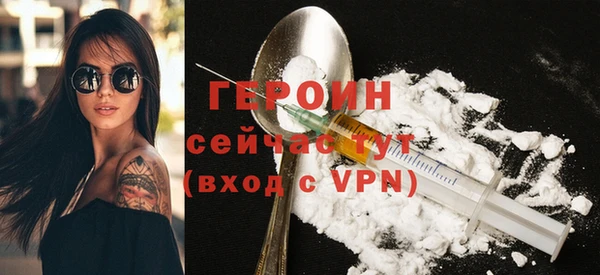 тгк Верея