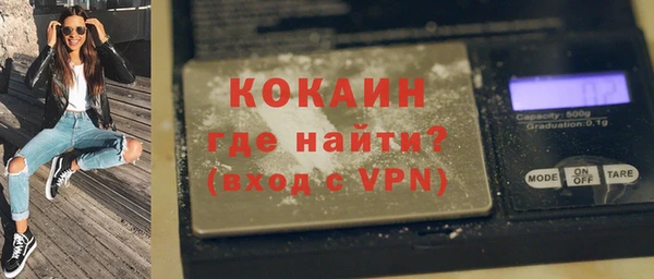 дистиллят марихуана Вязники