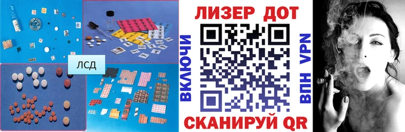OMG как войти  Верхотурье  ЛСД экстази ecstasy 