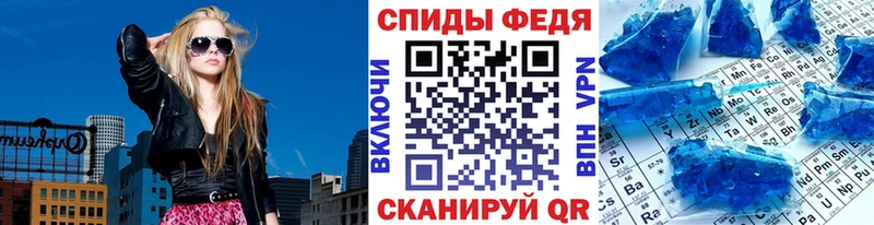 Первитин Декстрометамфетамин 99.9%  где найти наркотики  Верхотурье 