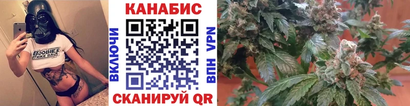 Бошки марихуана MAZAR  Верхотурье 